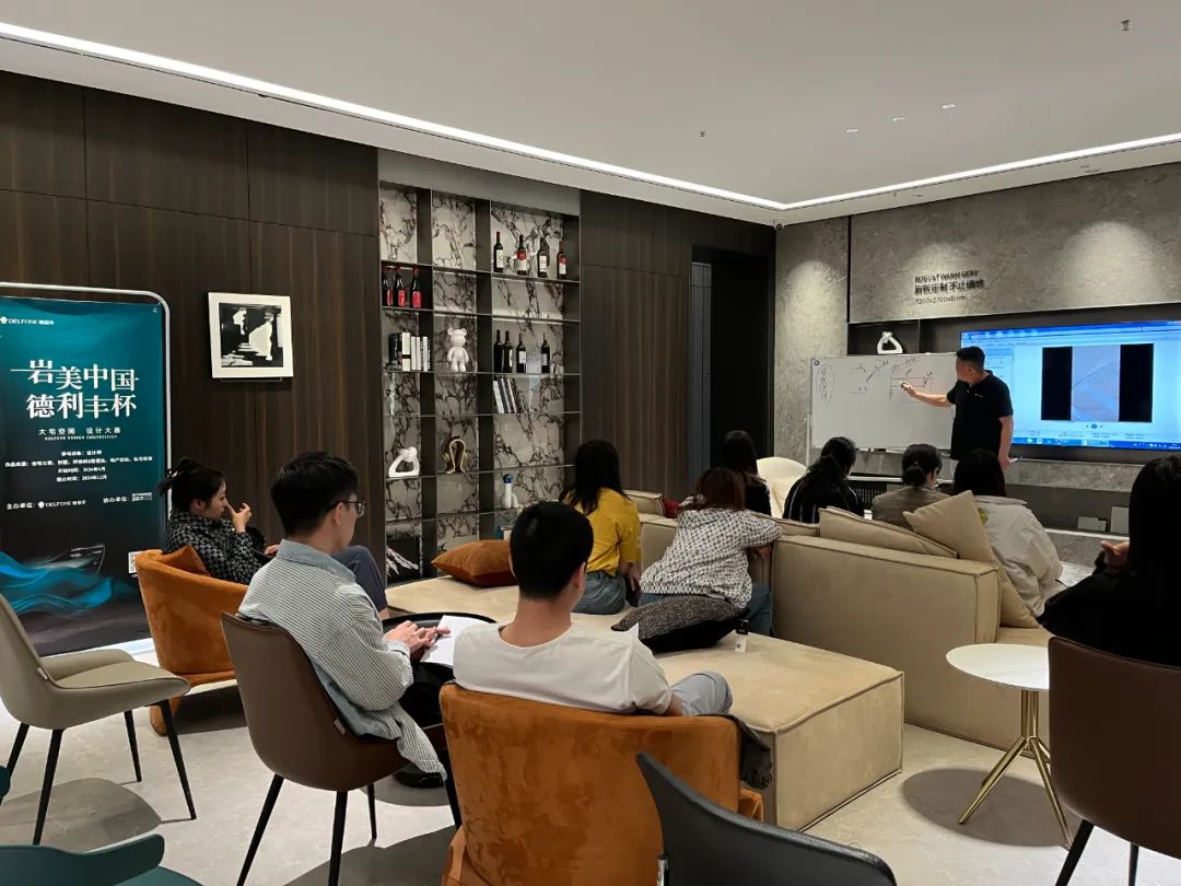 巖美中國 德利豐杯 | 烏蘭察布設計師活動圓滿落幕！(圖14)