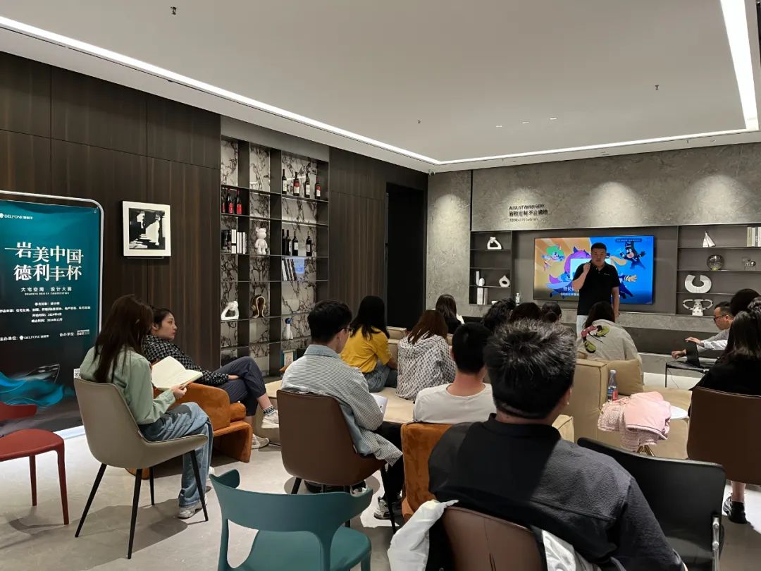 巖美中國 德利豐杯 | 烏蘭察布設計師活動圓滿落幕！(圖13)