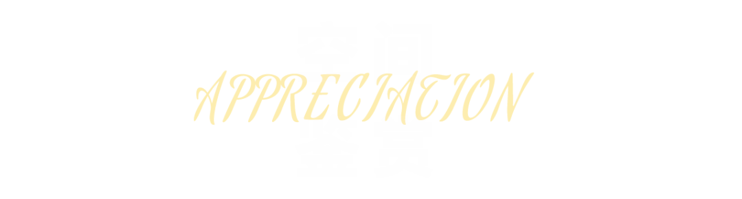 德利豐·GTS 07系列 | 保時捷黑，超跑設計綻放空間藝術(shù)之美(圖12)
